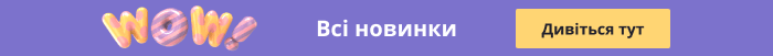 promo_banner